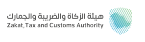 Zakat, Tax and Customs Authority Integration